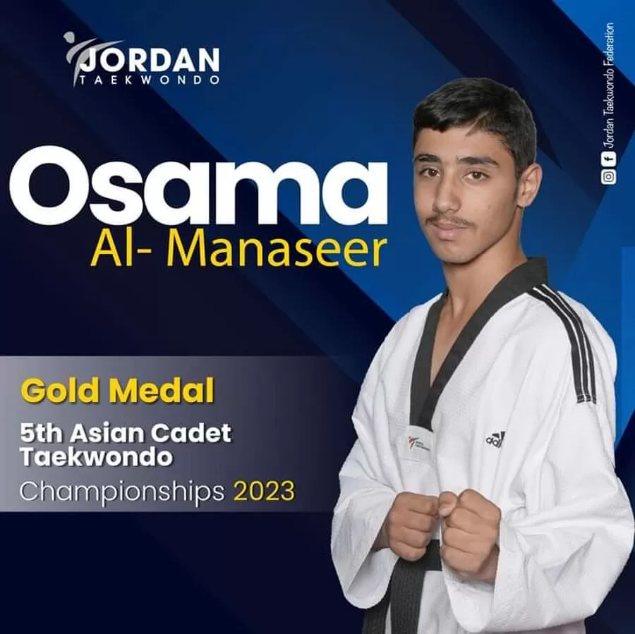 مدار الساعة,أخبار رياضية,المنتخب الوطني