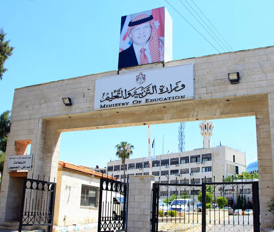 مدار الساعة,أخبار الأردن,اخبار الاردن,وزير التربية والتعليم,وزير التعليم العالي والبحث العلمي,الدكتور عزمي محافظة,عزمي محافظة,وزارة التربية والتعليم