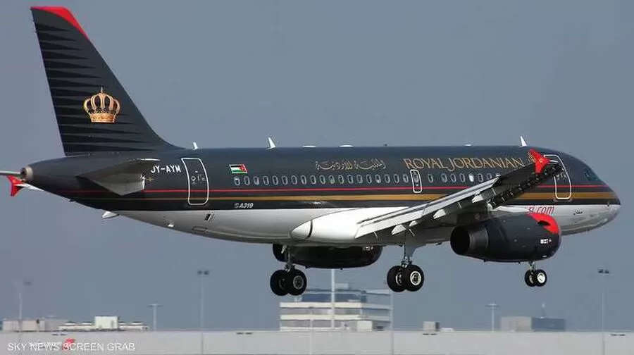 مدار الساعة,أخبار الأردن,اخبار الاردن,شركة الخطوط الجوية الملكية الأردنية