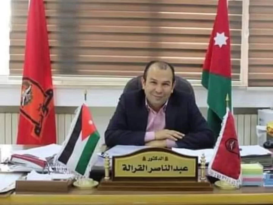مدار الساعة,أخبار الجامعات الأردنية,جامعة مؤتة
