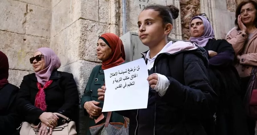 مدار الساعة,أخبار الأحزاب الأردنية,الأمم المتحدة,حزب إرادة,جامعة الدول العربية