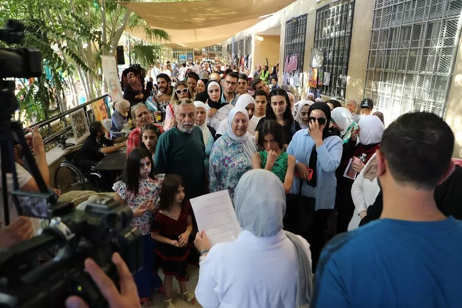 مدار الساعة,مناسبات أردنية,وزارة التنمية الاجتماعية,التنمية الاجتماعية,أمانة عمان الكبرى,الأمم المتحدة