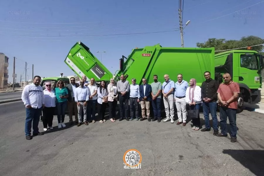 مدار الساعة,مناسبات أردنية,أمانة عمان الكبرى