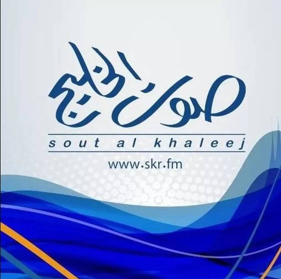 مدار الساعة,أخبار الأردن,اخبار الاردن