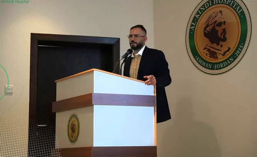 مدار الساعة,مناسبات أردنية,مستشفى الكندي