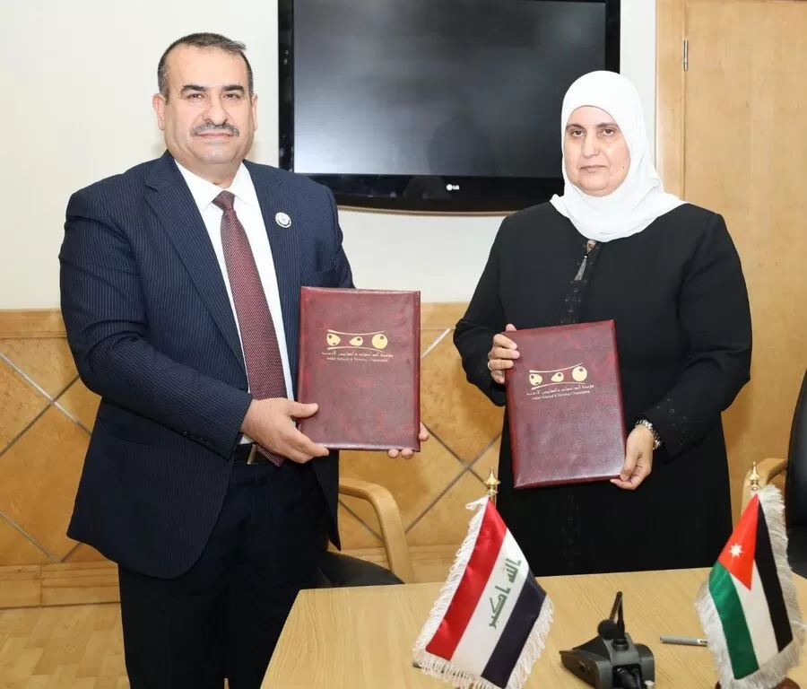 مدار الساعة,أخبار اقتصادية,مؤسسة المواصفات والمقاييس,المواصفات والمقاييس