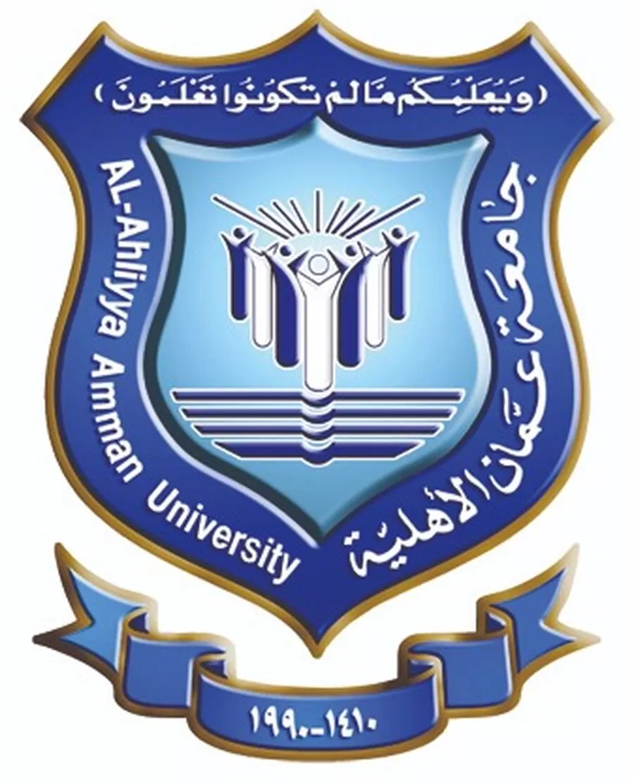 مدار الساعة,أخبار الجامعات الأردنية,جامعة عمان الأهلية,الذكاء الاصطناعي