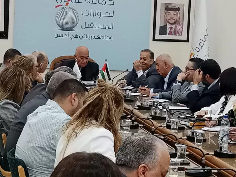 مدار الساعة,أخبار مجلس النواب الأردني,مجلس النواب,الهيئة المستقلة للانتخاب,الانتخابات النيابية