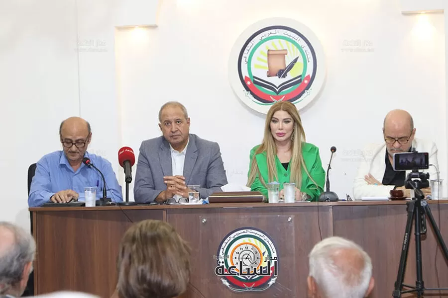 مدار الساعة,أخبار ثقافية,وكالة الأنباء الأردنية,مواقع التواصل الاجتماعي,وسائل التواصل الاجتماعي