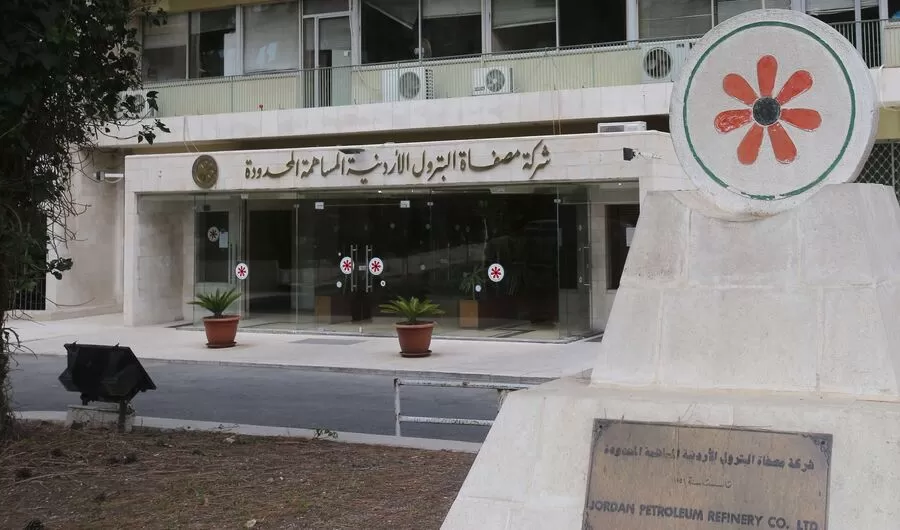 مدار الساعة,وظائف شاغرة في الأردن