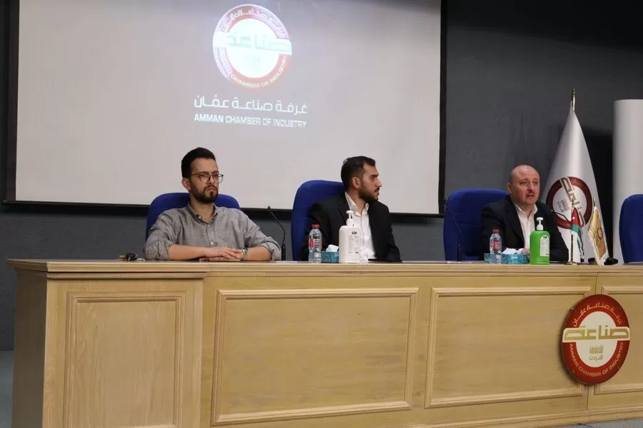مدار الساعة,أخبار اقتصادية,ولي العهد,غرفة صناعة عمان