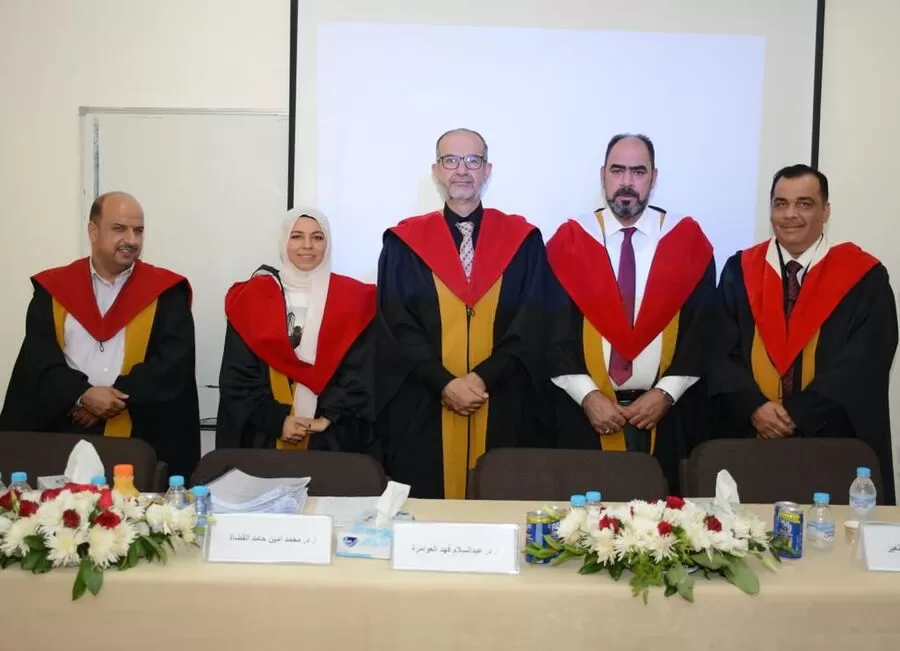 مدار الساعة,أخبار المجتمع الأردني,الجامعة الأردنية
