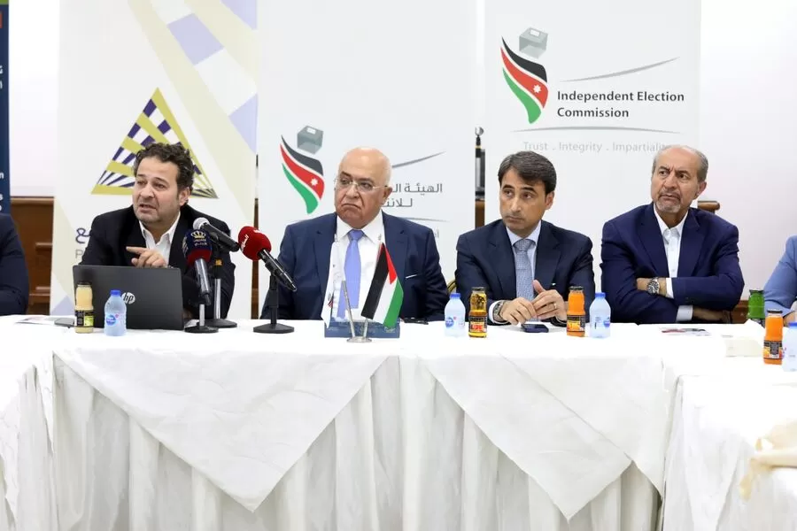 مدار الساعة,أخبار الأحزاب الأردنية,الجامعة الأردنية,الهيئة المستقلة للانتخاب