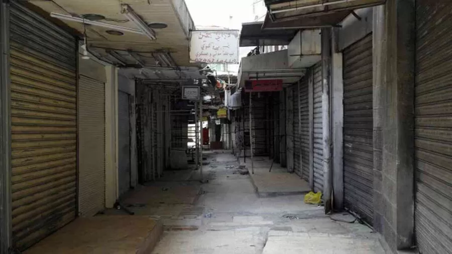 مدار الساعة,أخبار الأردن,اخبار الاردن,غرفة تجارة عمان