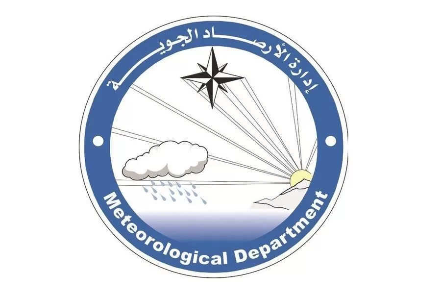 مدار الساعة,الطقس في الأردن اليوم,طقس الأردن,طقس العرب,طقس العرب الاردن,الأرصاد الجوية,درجات الحرارة,جامعة الدول العربية