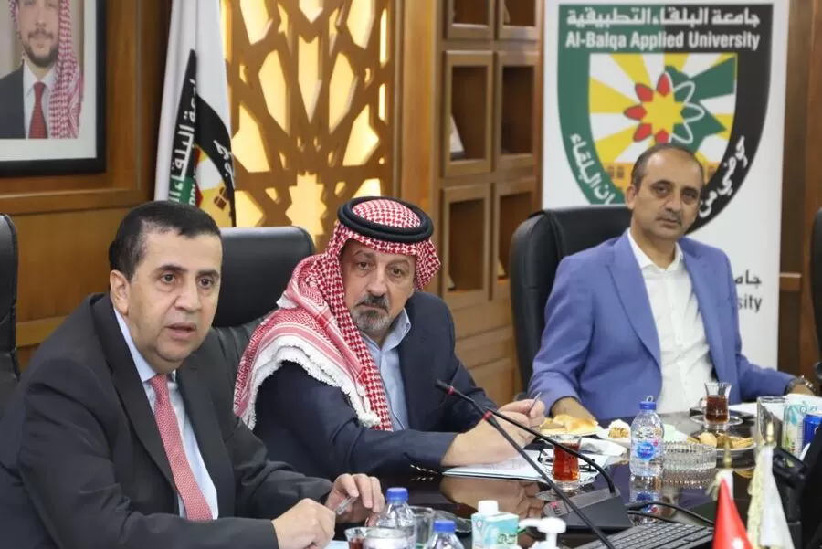 مدار الساعة,أخبار الجامعات الأردنية,جامعة البلقاء التطبيقية