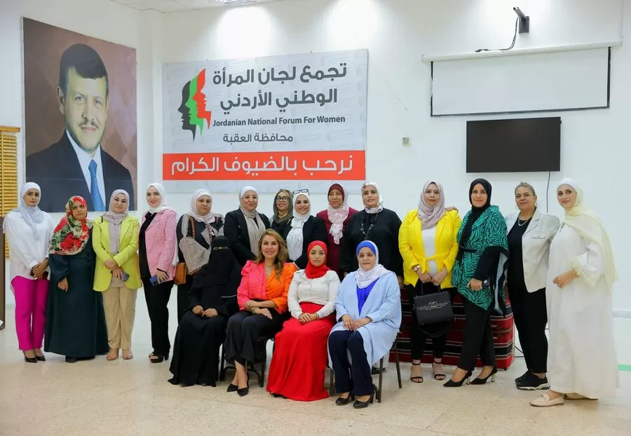 مدار الساعة,أخبار مجلس النواب الأردني,مجلس النواب