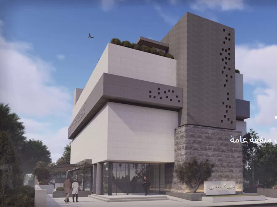 مدار الساعة,مناسبات أردنية