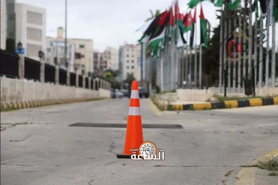 مدار الساعة,أخبار الأردن,اخبار الاردن,المركز الوطني للأمن وإدارة الأزمات