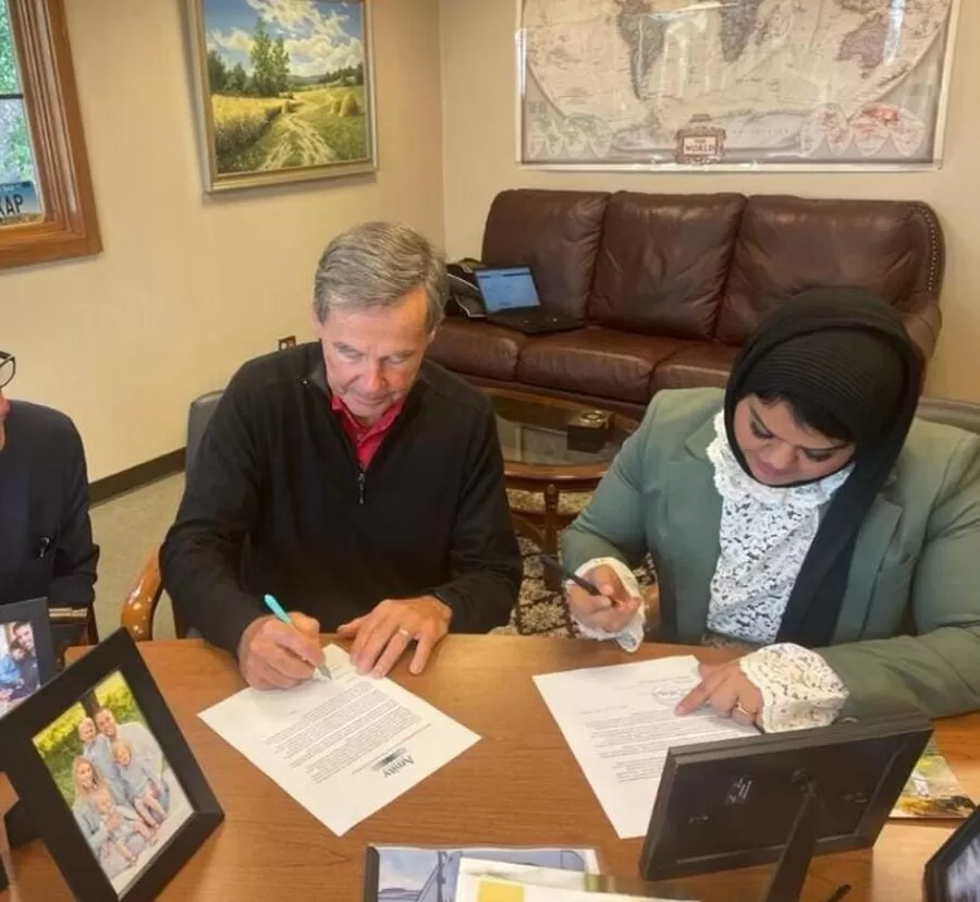 مدار الساعة,مناسبات أردنية,المملكة الأردنية الهاشمية