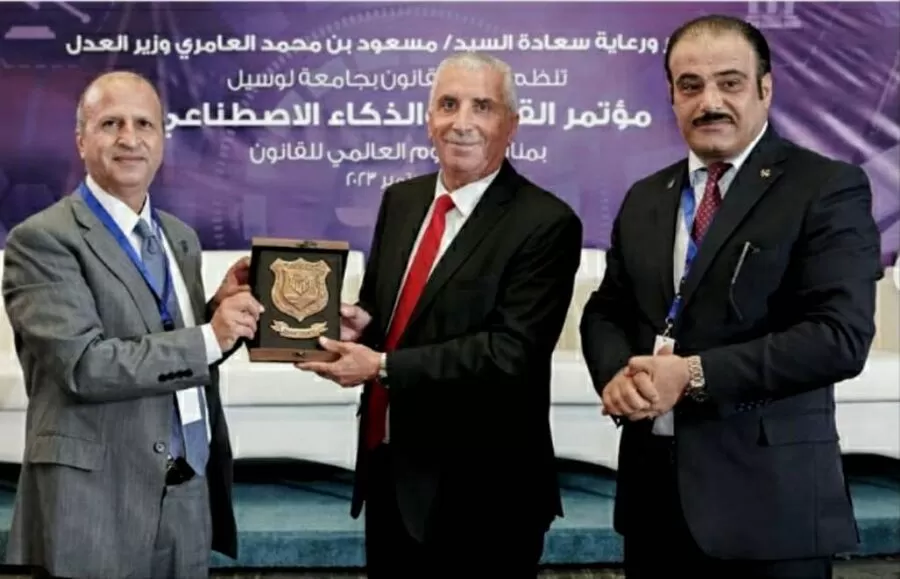 مدار الساعة,أخبار الجامعات الأردنية,وزارة العدل,الذكاء الاصطناعي