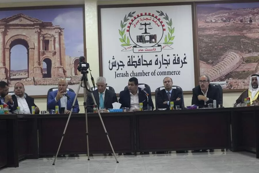 مدار الساعة,مناسبات أردنية,محمد المومني,خالد البكار,مركز الحسين للسرطان,حزب الميثاق الوطني