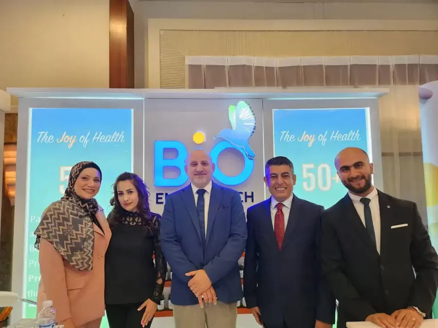 مدار الساعة,مناسبات أردنية