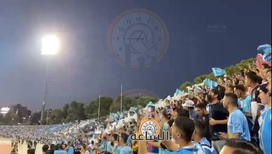مدار الساعة,Video,فيديو,أخبار رياضية