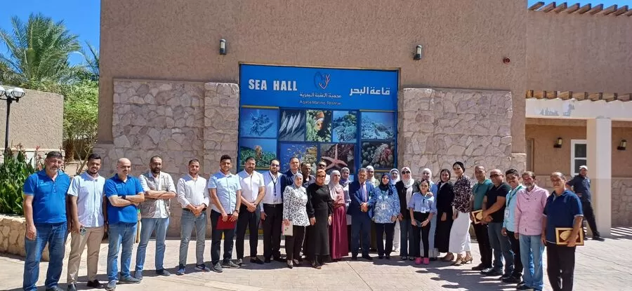 مدار الساعة,مناسبات أردنية,سلطة منطقة العقبة الاقتصادية الخاصة,وزارة السياحة,هيئة تنشيط السياحة,شركة المدن الصناعية,التنمية المستدامة