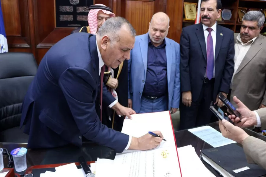 مدار الساعة,مناسبات أردنية