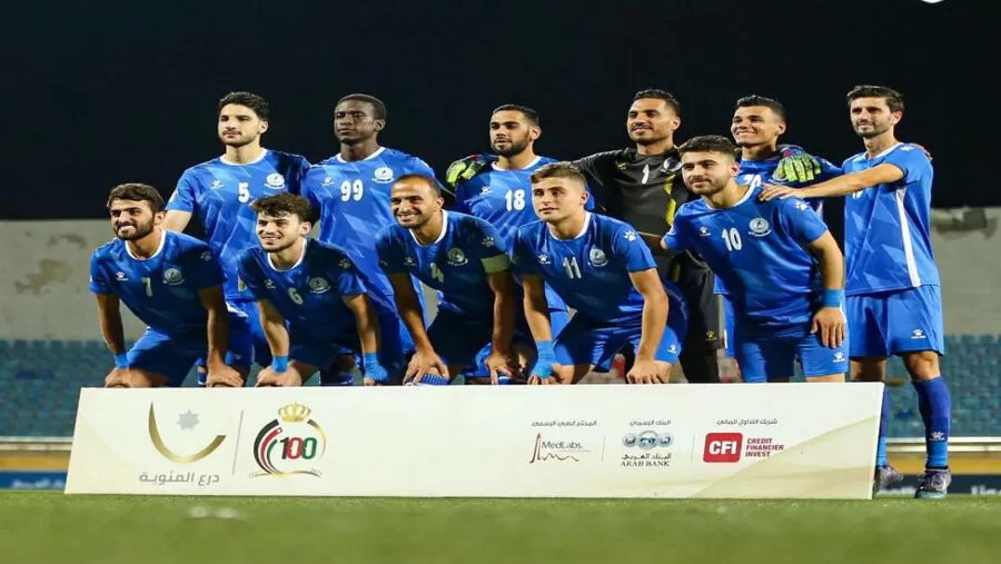 مدار الساعة,أخبار رياضية,ملعب البترا