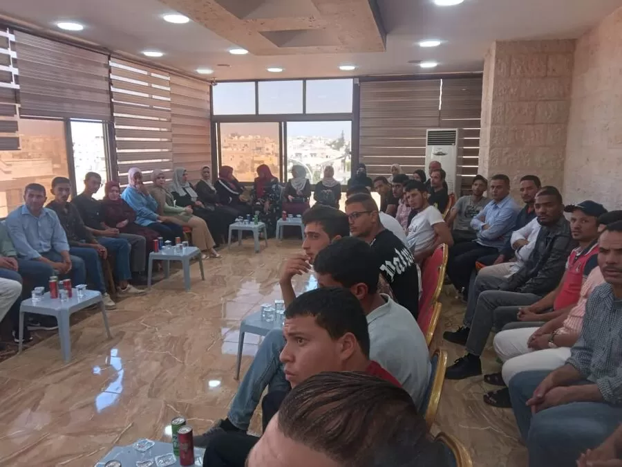 مدار الساعة,مناسبات أردنية