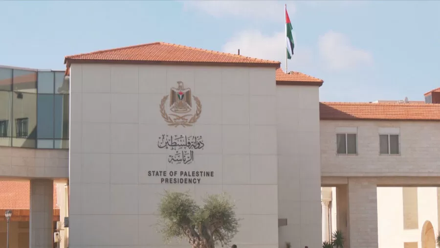 مدار الساعة,أخبار اقتصادية,رئيس الوزراء,الأمم المتحدة,بنيامين نتنياهو