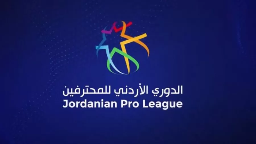مدار الساعة,أخبار رياضية