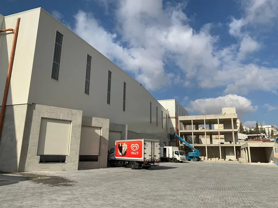 مدار الساعة,مناسبات أردنية,وزارة الصناعة والتجارة,وزارة الصناعة