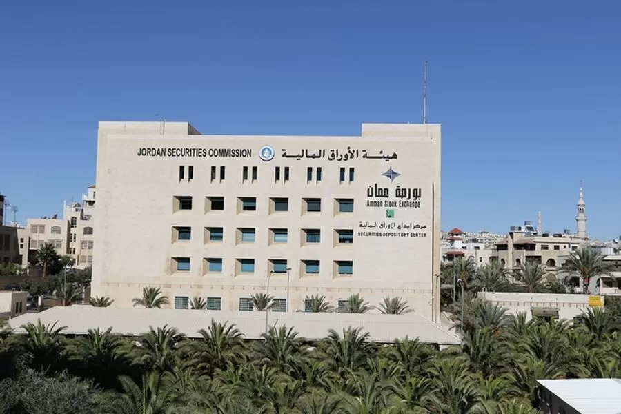 مدار الساعة,أخبار اقتصادية,هيئة الأوراق المالية