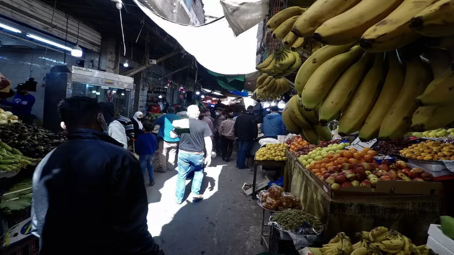 مدار الساعة,أخبار اقتصادية,أمانة عمان الكبرى