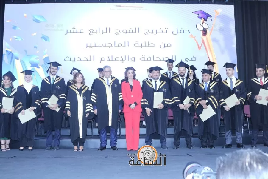 مدار الساعة,أخبار المجتمع الأردني,الأميرة ريم علي,معهد الإعلام الأردني,معالي نانسي نمروقة,احمد الهناندة,الدكتورة انعام خلف,الدكتورة جميلة الراعبي,بسام الخلايلة,العقيد محمود الشياب