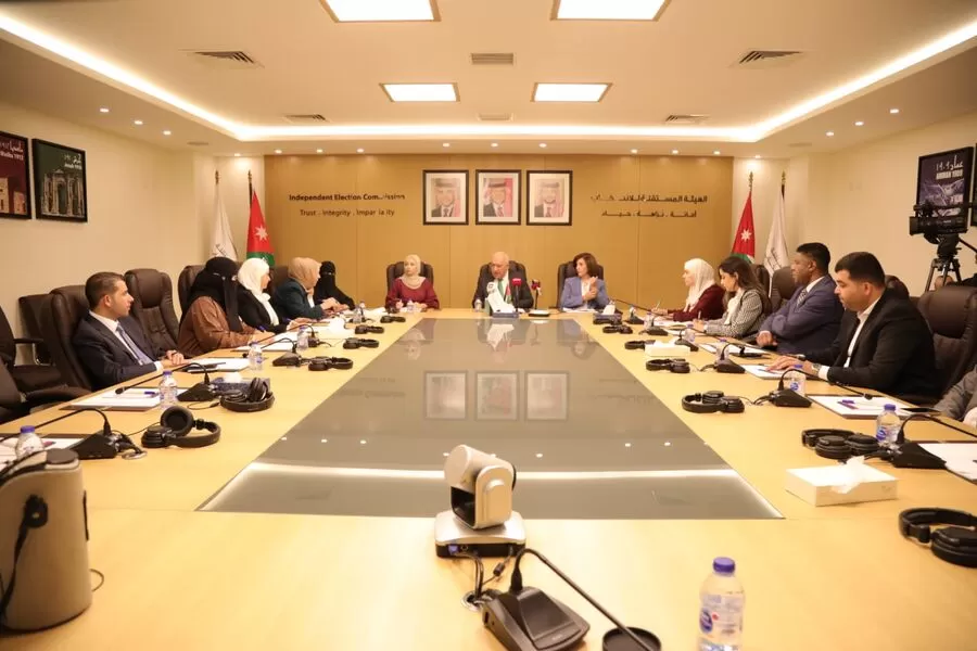 مدار الساعة,أخبار الأحزاب الأردنية,الهيئة المستقلة للانتخاب