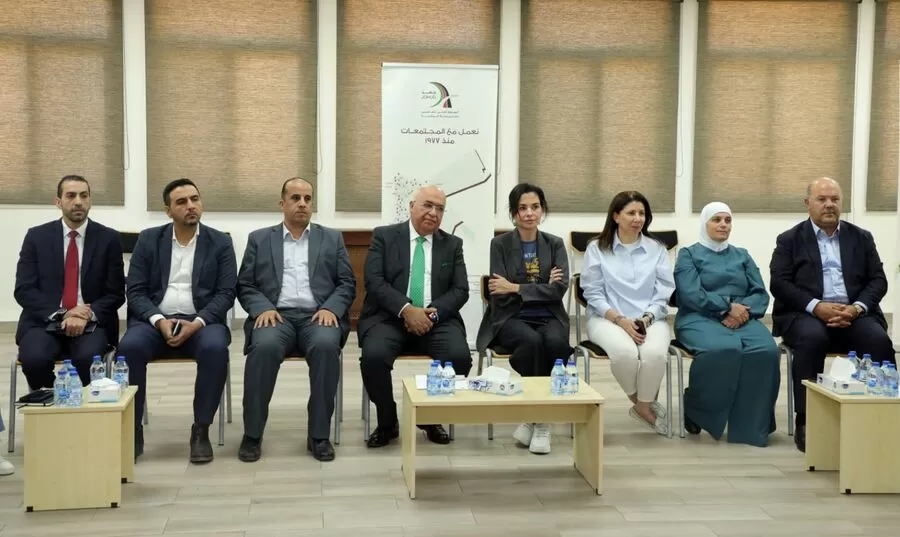 مدار الساعة,مناسبات أردنية,الهيئة المستقلة للانتخاب