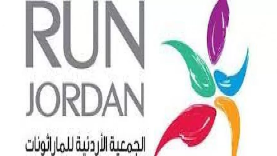 مدار الساعة,أخبار رياضية,المركز الثقافي الملكي