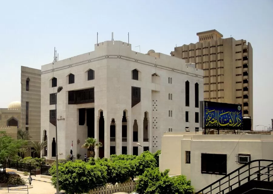 مدار الساعة,شؤون دينية,المولد النبوي الشريف