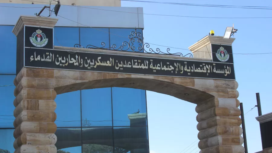 مدار الساعة,أخبار الأردن,اخبار الاردن,الحسين بن عبدالله الثاني,ولي العهد