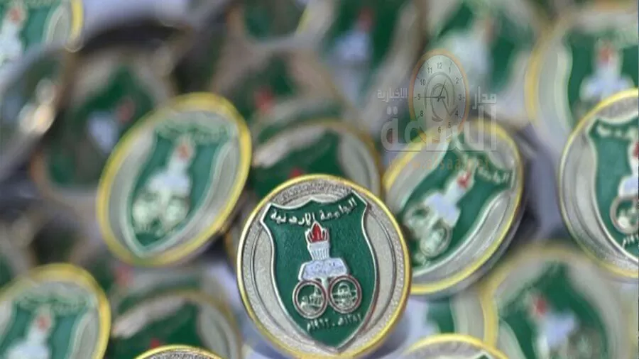 مدار الساعة,أخبار الجامعات الأردنية,الجامعة الأردنية