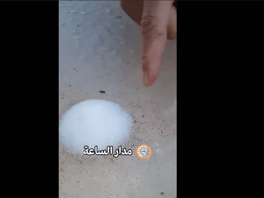 مدار الساعة,Video,فيديو,الطقس في الأردن اليوم,طقس الأردن,طقس العرب,طقس العرب الاردن