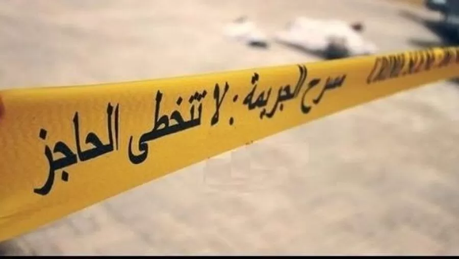 مدار الساعة,أخبار خفيفة ومنوعة