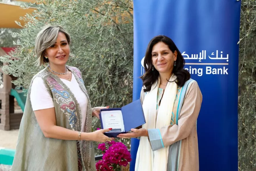 مدار الساعة,مناسبات أردنية,وزيرة التنمية الاجتماعية,الأميرة رجوة,التنمية الاجتماعية,قطاع البنوك