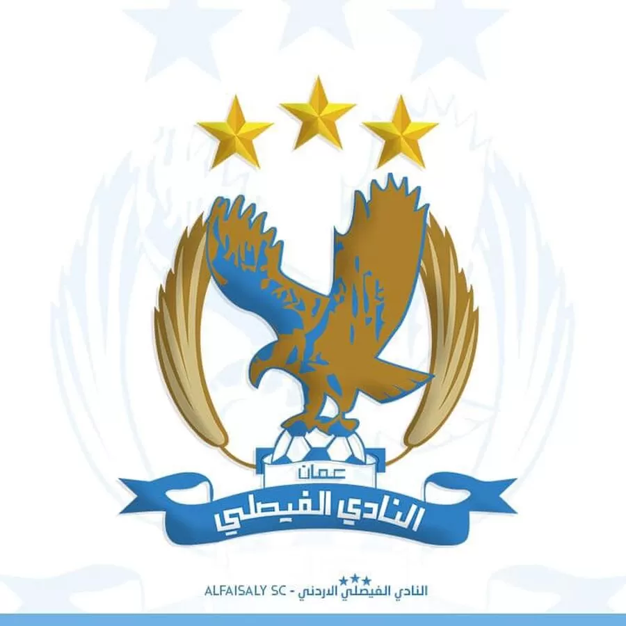 مدار الساعة,أخبار رياضية,الإمارات العربية المتحدة