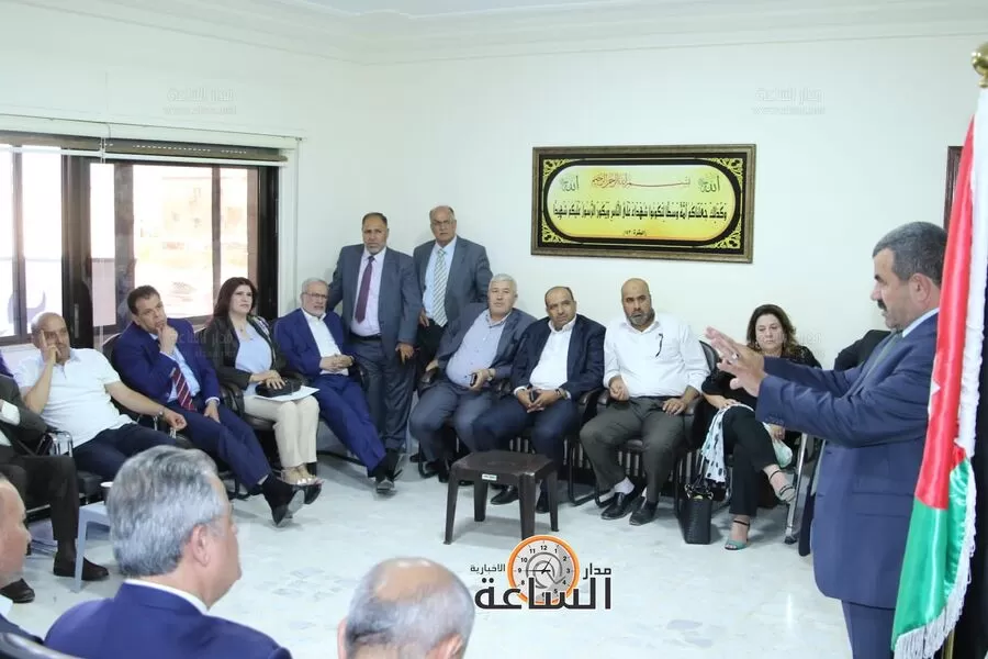 مدار الساعة,أخبار الأحزاب الأردنية