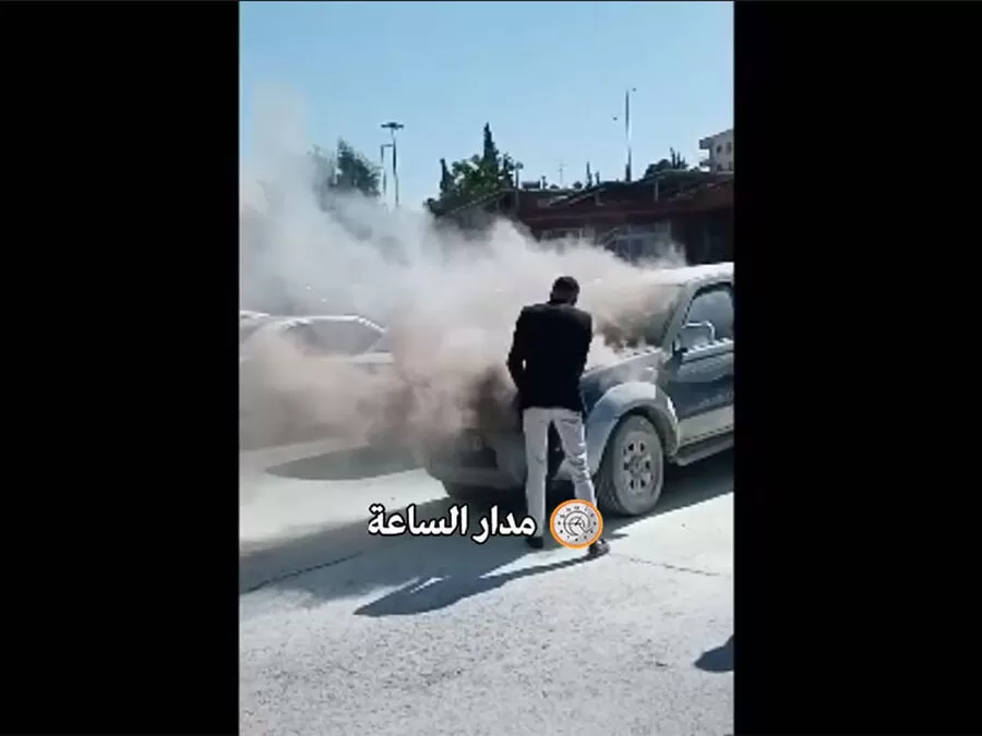 مدار الساعة,Video,فيديو,أخبار الأردن,اخبار الاردن